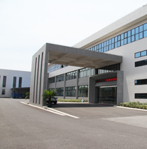 起帆電纜廠區環境 起帆電纜廠區環境